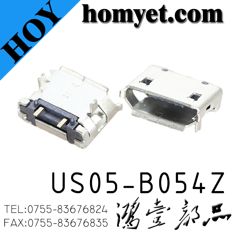 US05-B054Z