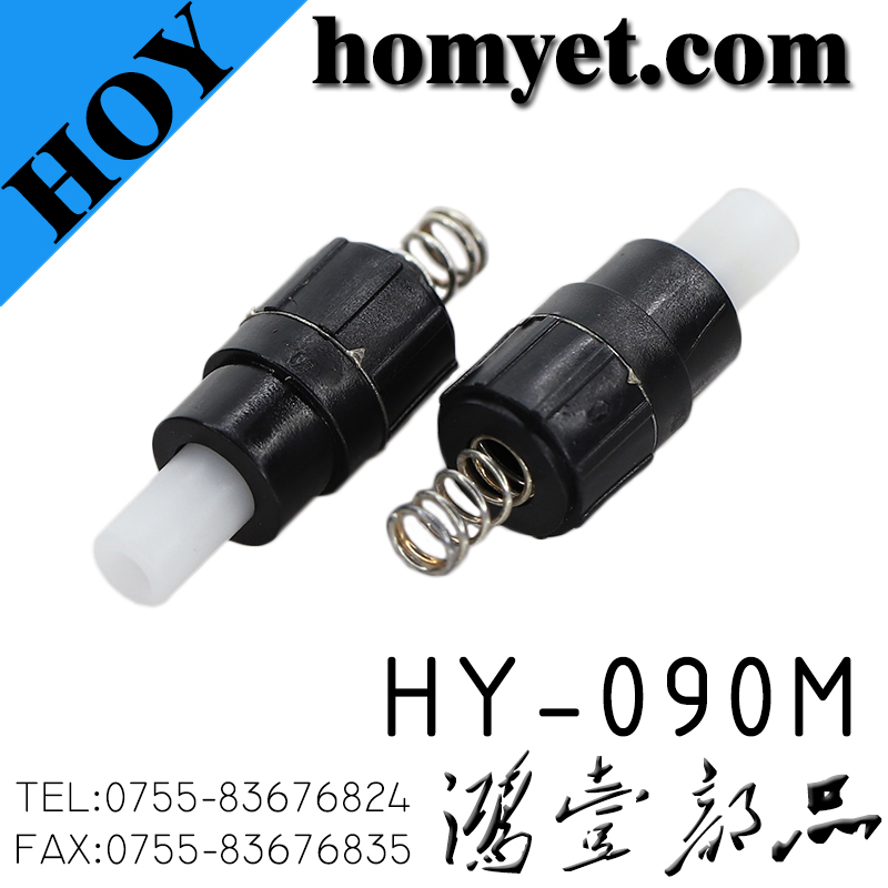 HY-090M