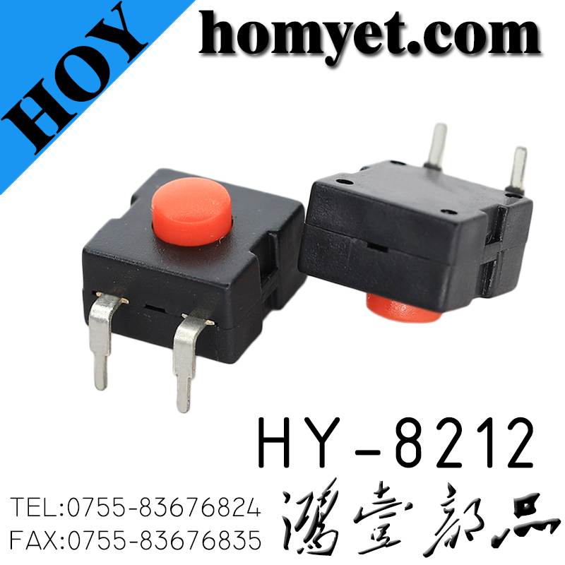 HY-8212