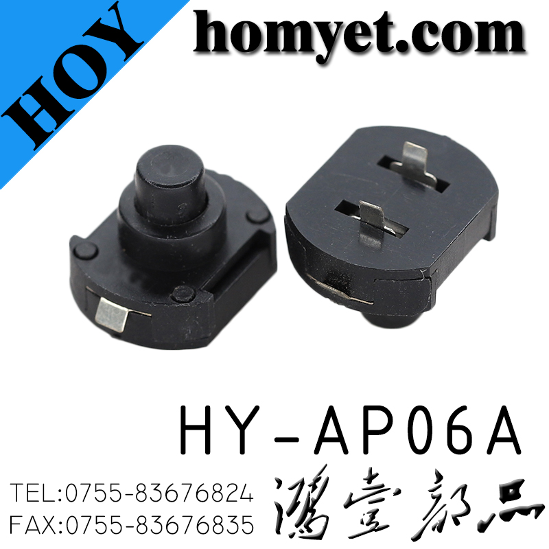 HY-AP06A