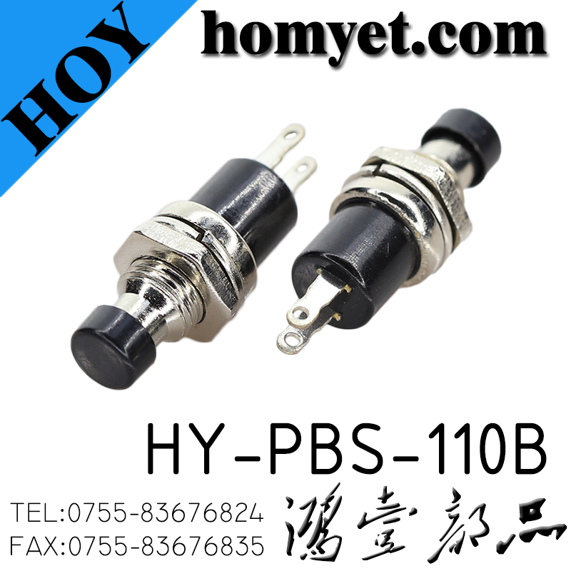 HY-PBS-110B