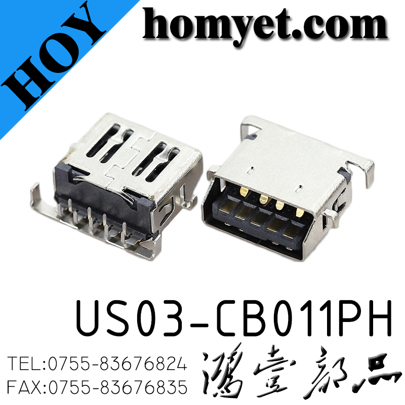 US03-CB011PH