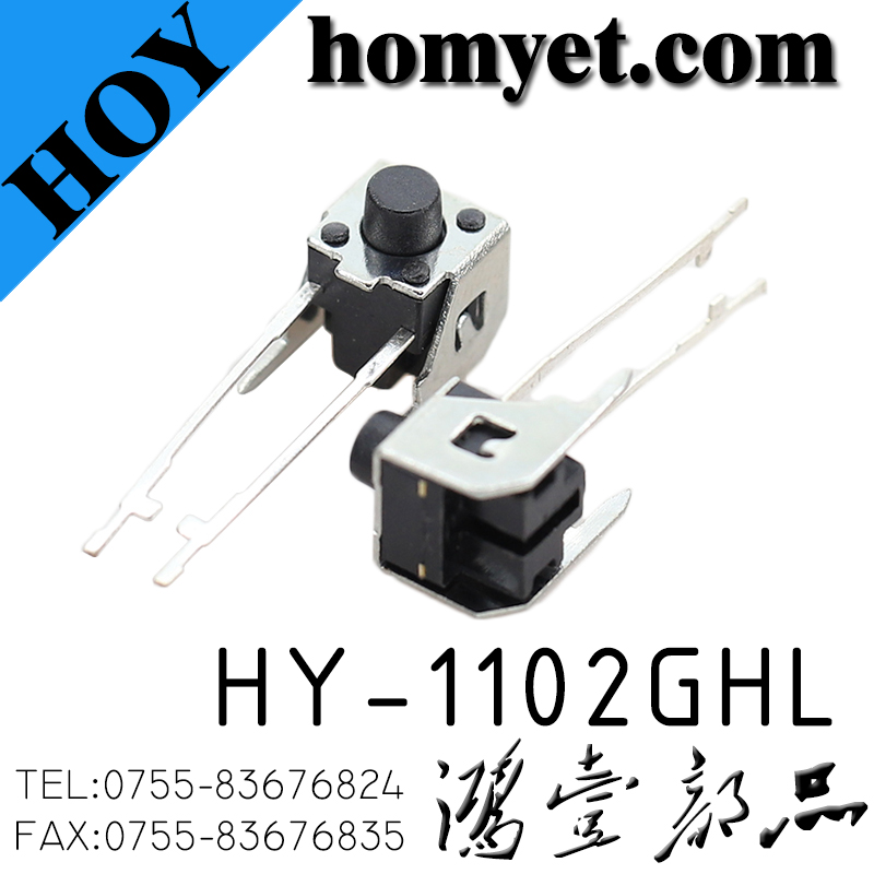 HY-1102GHL