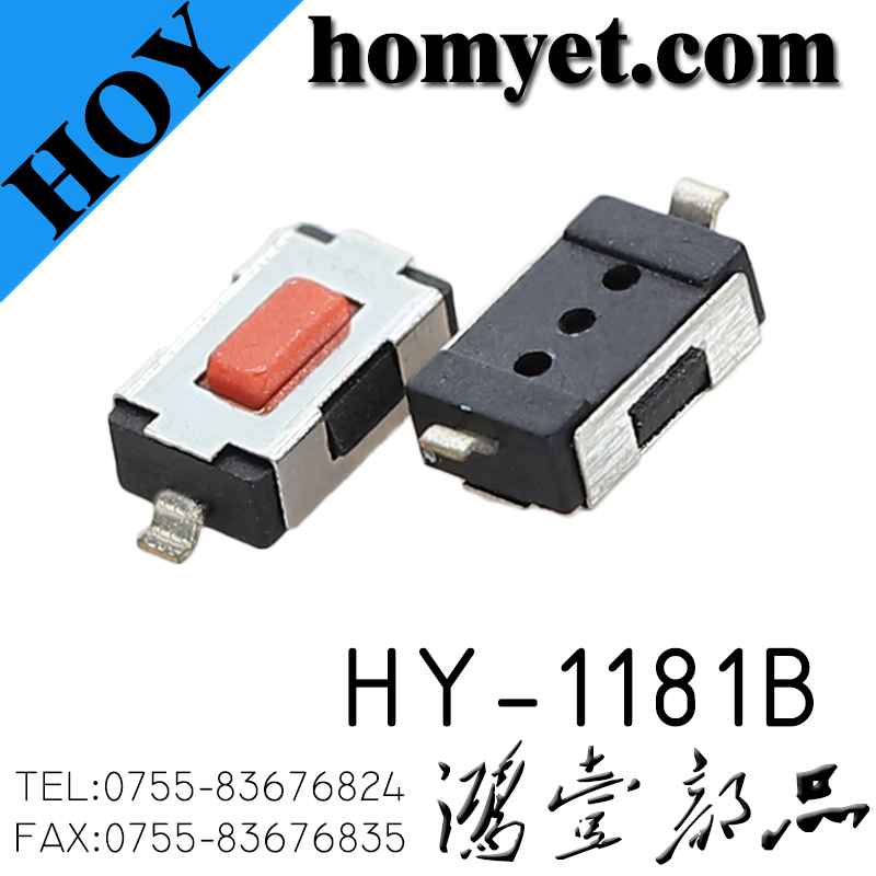 HY-1181B