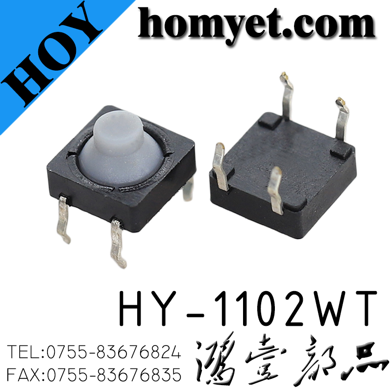 HY-1102WT