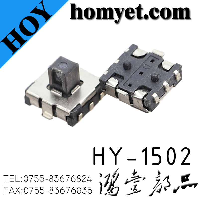 HY-1502