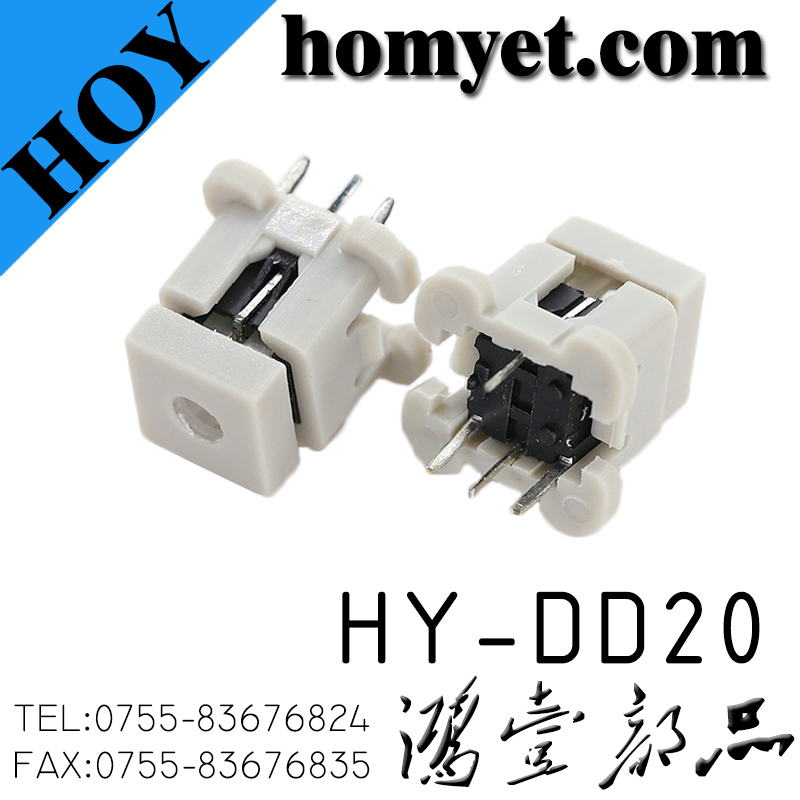 HY-DD20