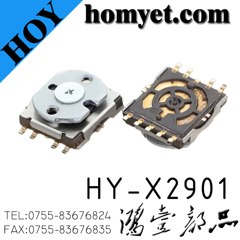 HY-X2901