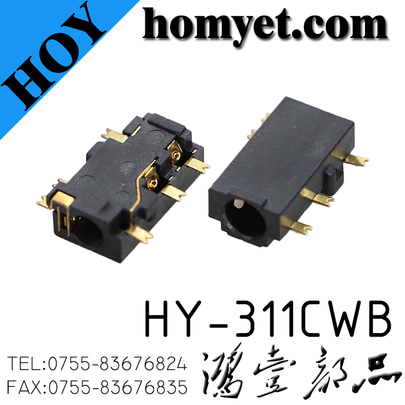 HY-311CWB