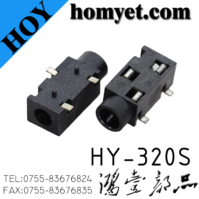 HY-320S