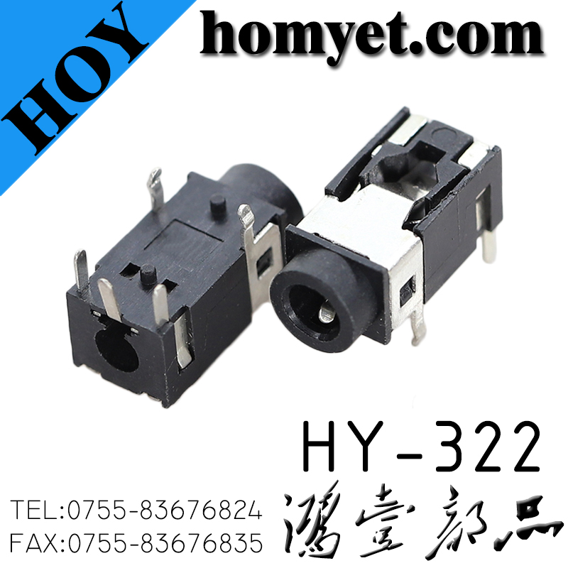 HY-322