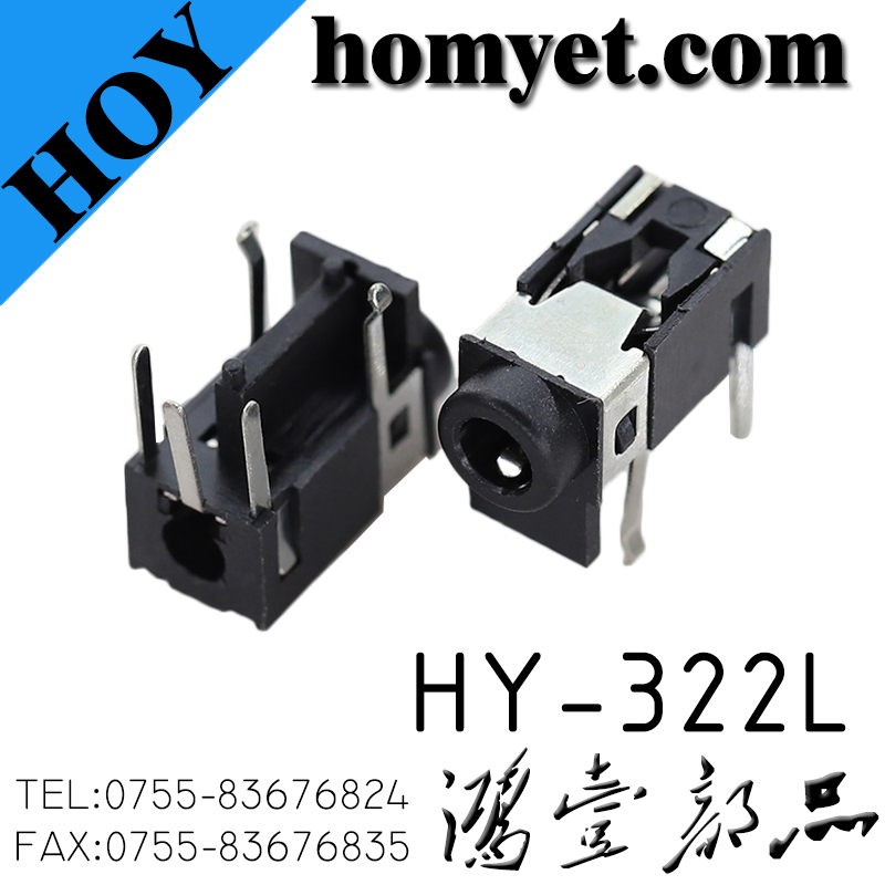 HY-322L