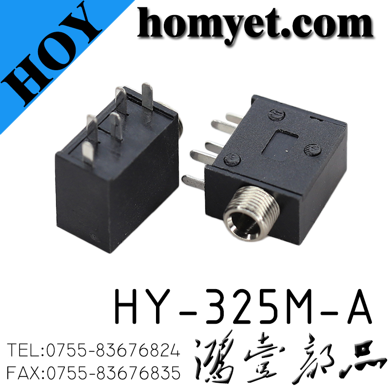 HY-325M-A