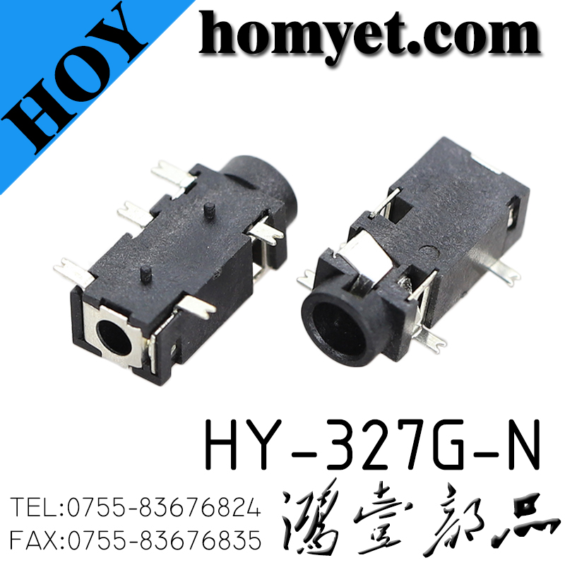HY-327G-N