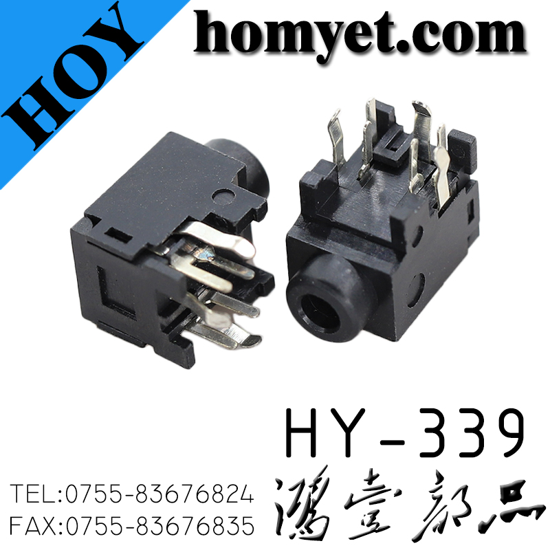 HY-339