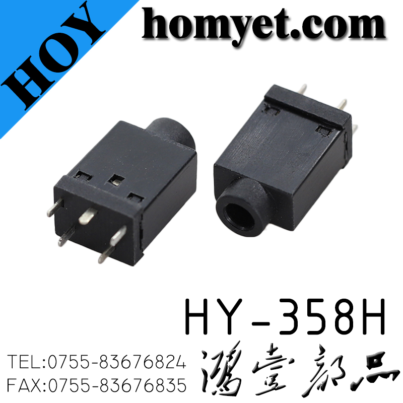 HY-358H
