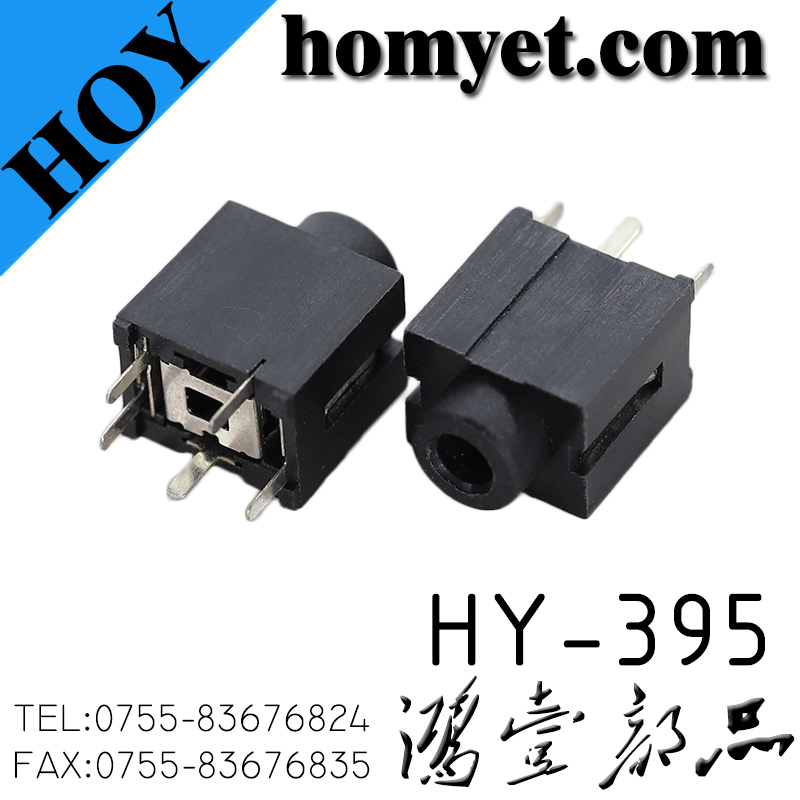 HY-395