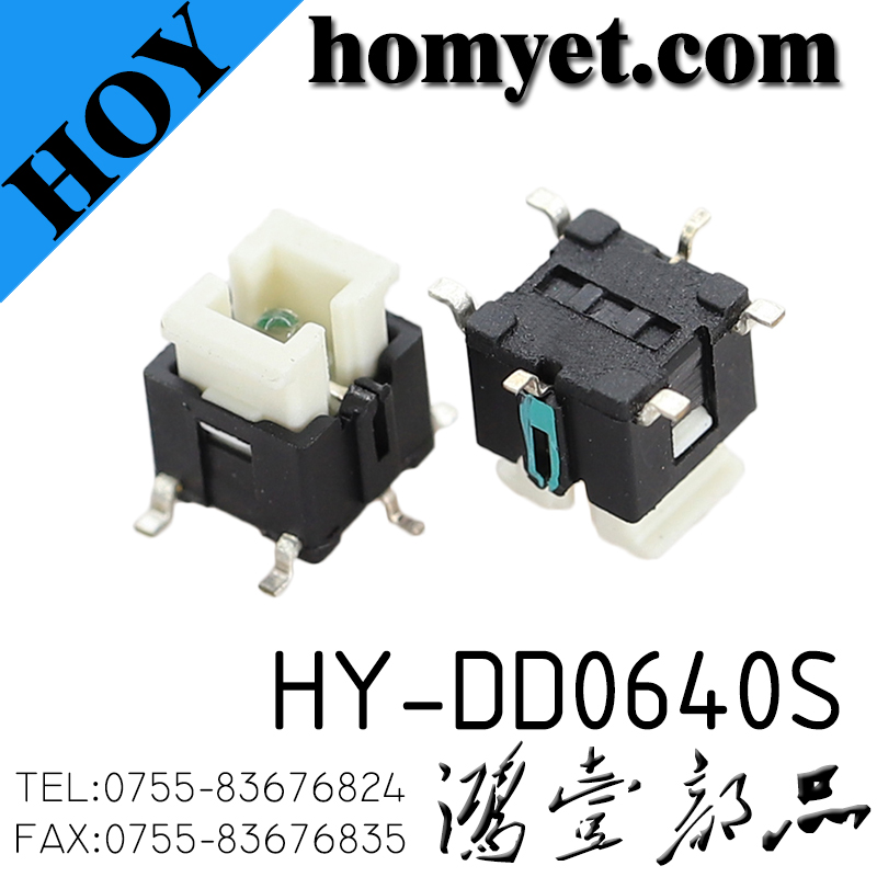 HY-DD0640
