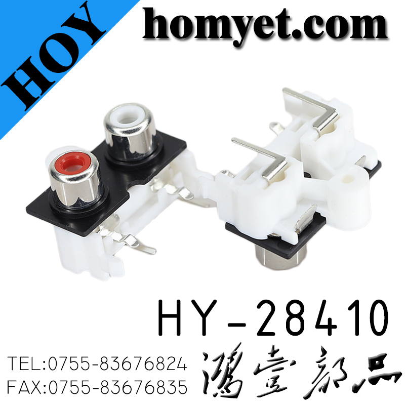 HY-28410