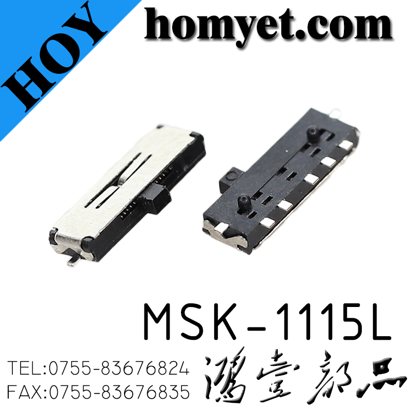 MSK-1115L