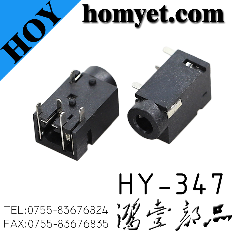 HY-347