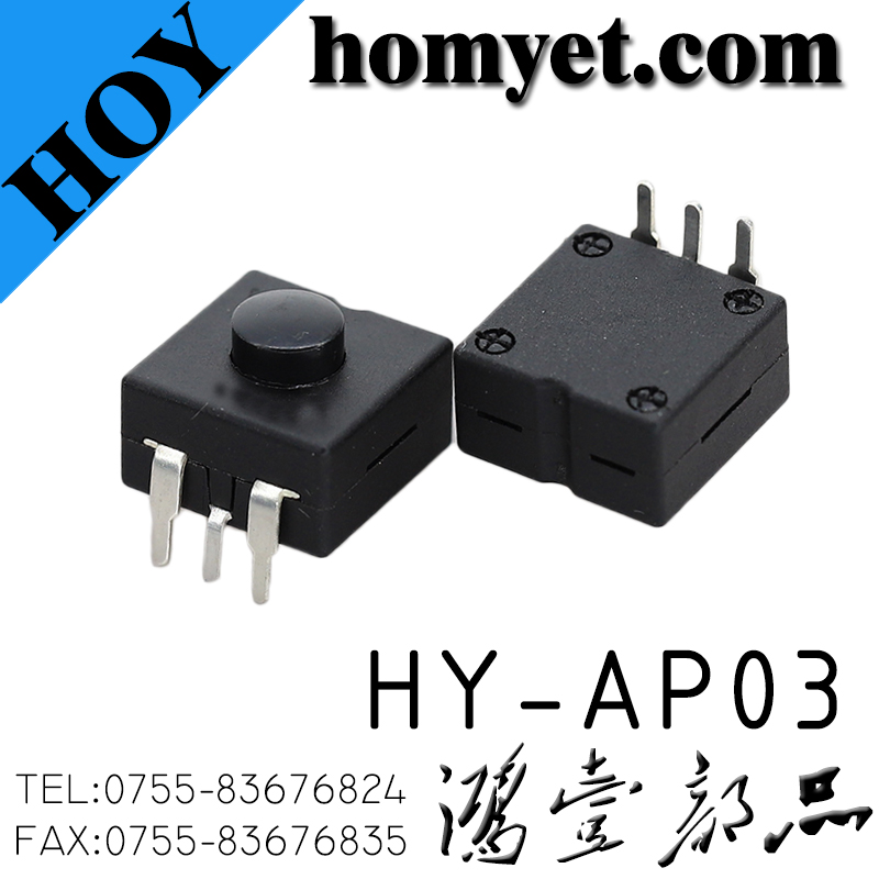 HY-AP03
