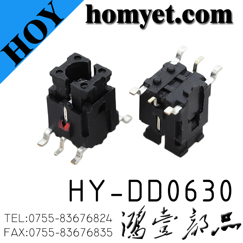 HY-DD0630