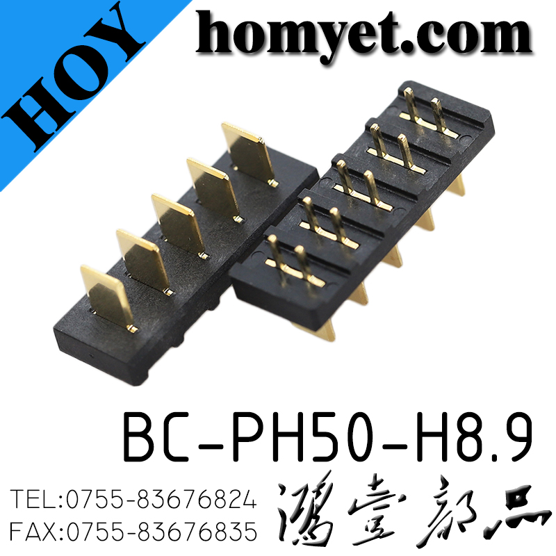 BC-PH50-H8.9