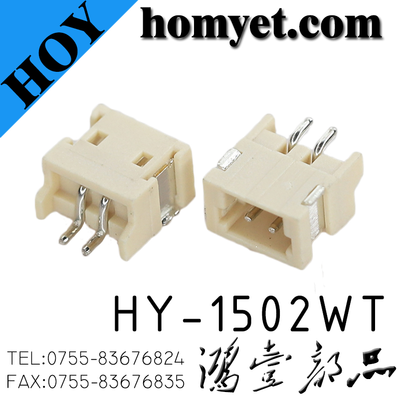 HY-1502WT