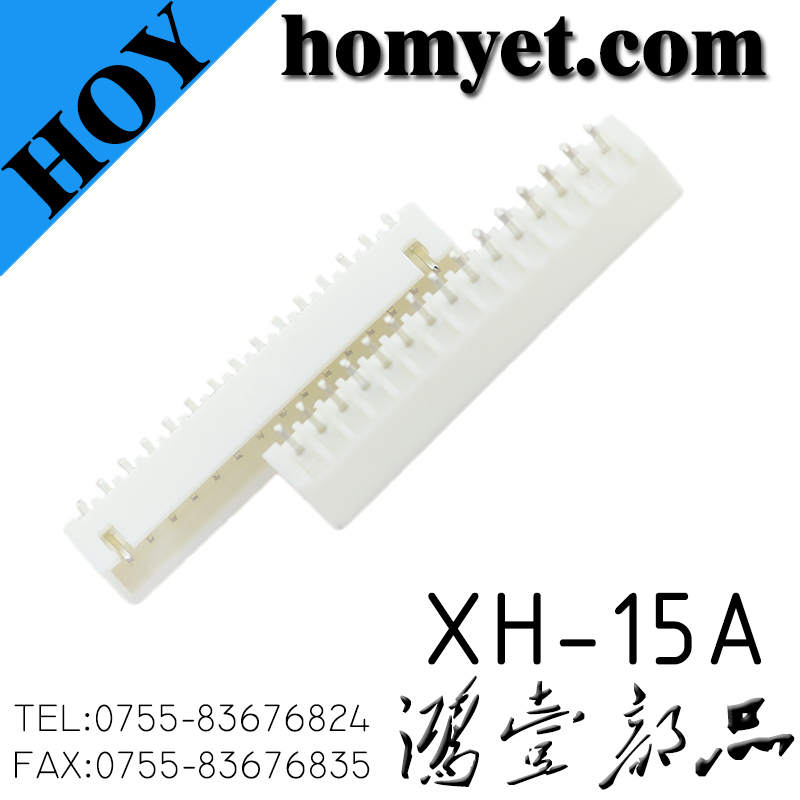 XH-15A