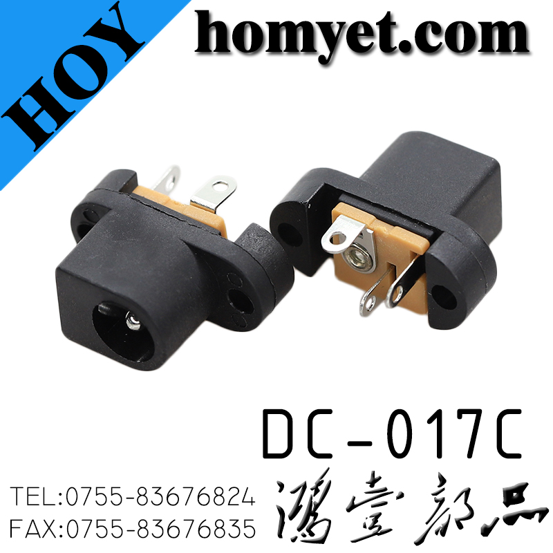 DC-017C