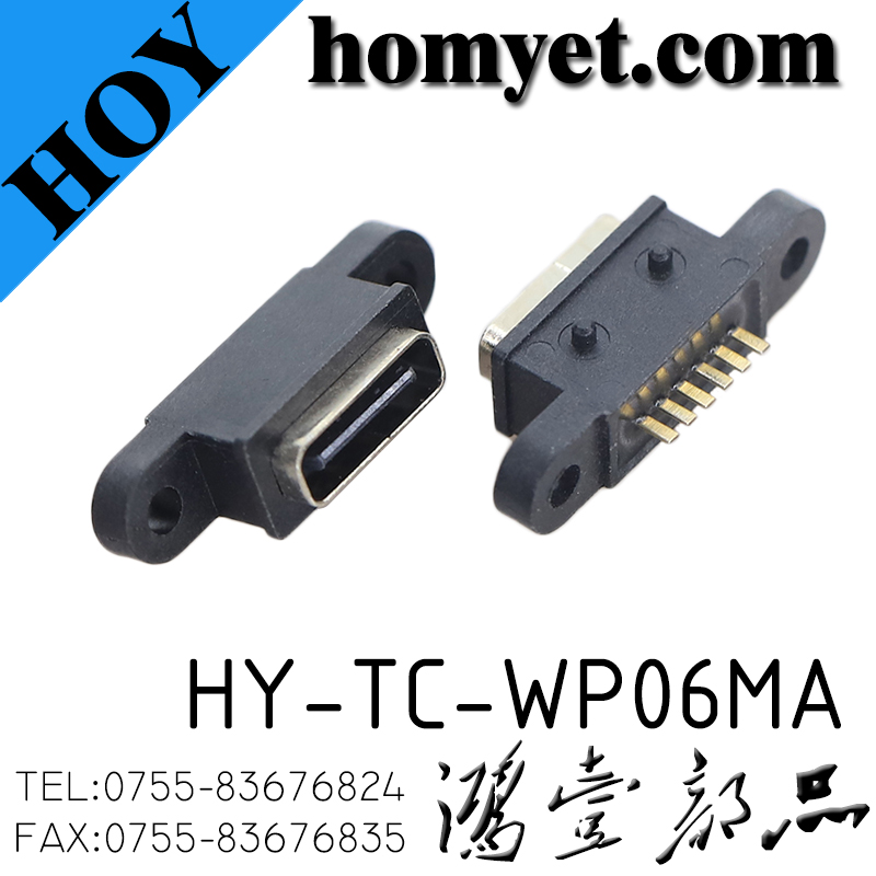 HY-TC-WP06MA