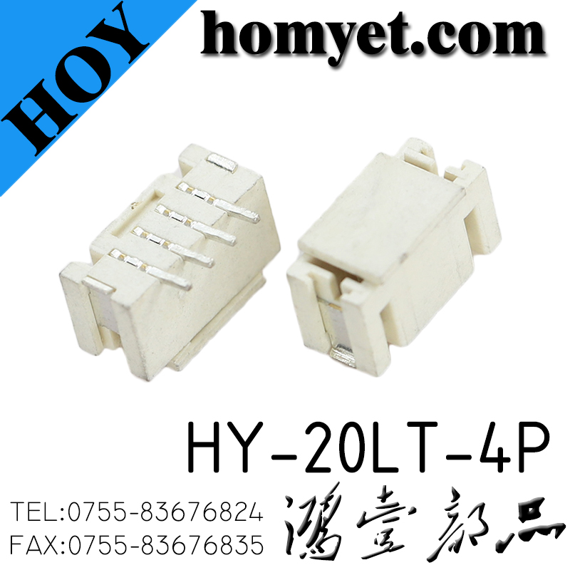 HY-20LT-4P