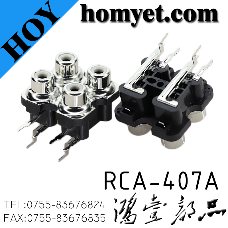 RCA-407A