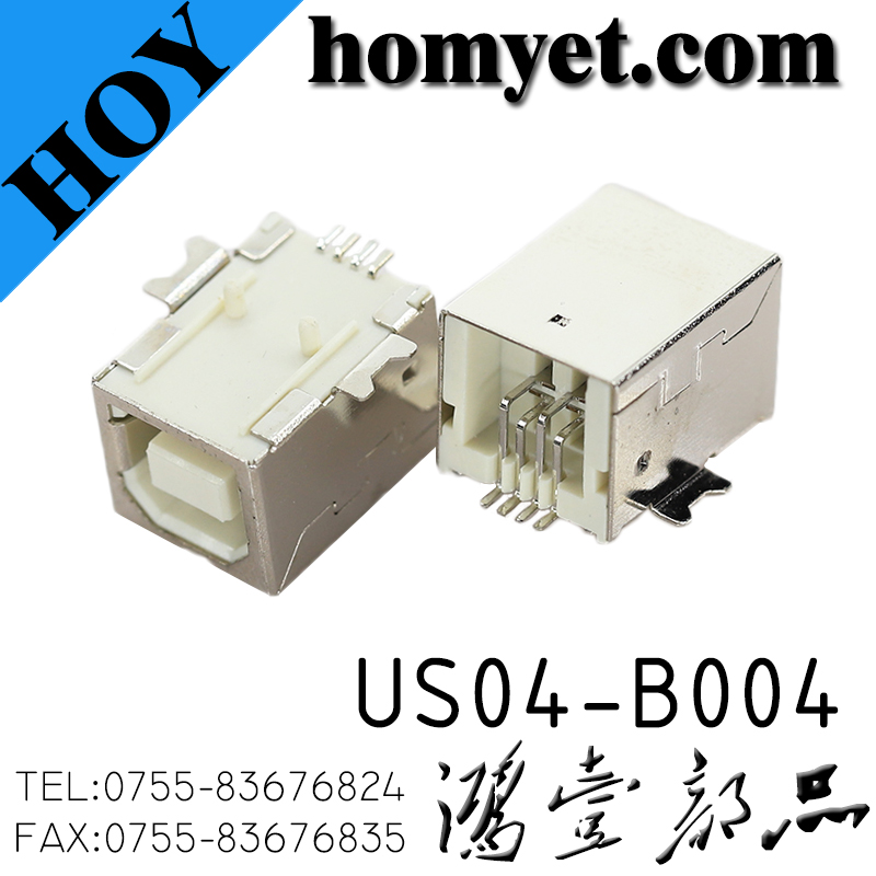 US04-B004