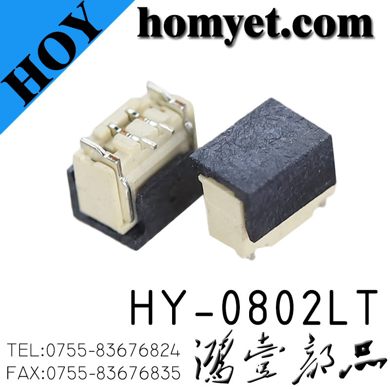 HY-0802LT
