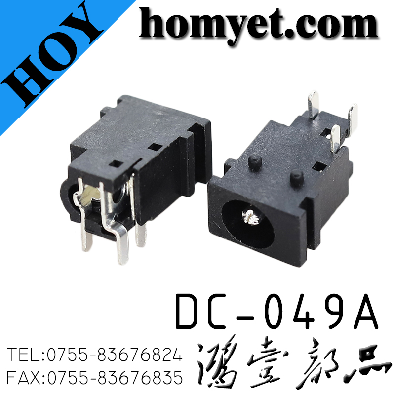DC-049A