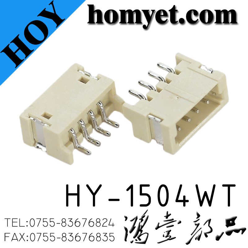 HY-1504WT