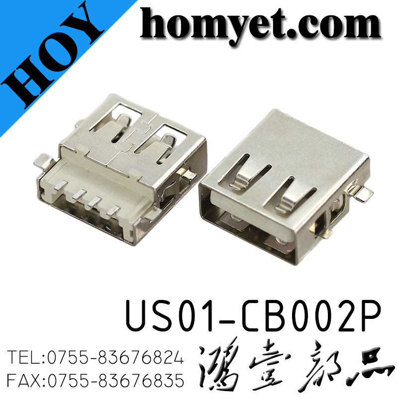 US01-CB002P