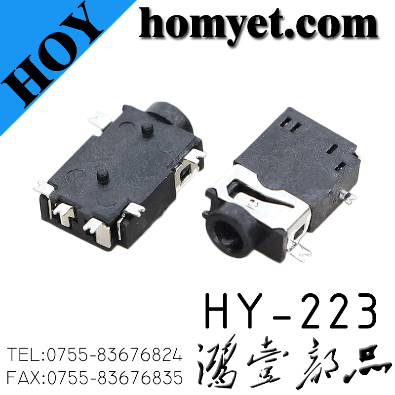 HY-223