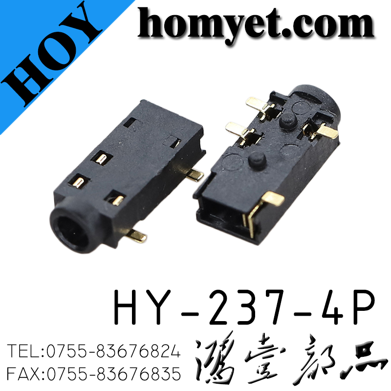 HY-237-4P