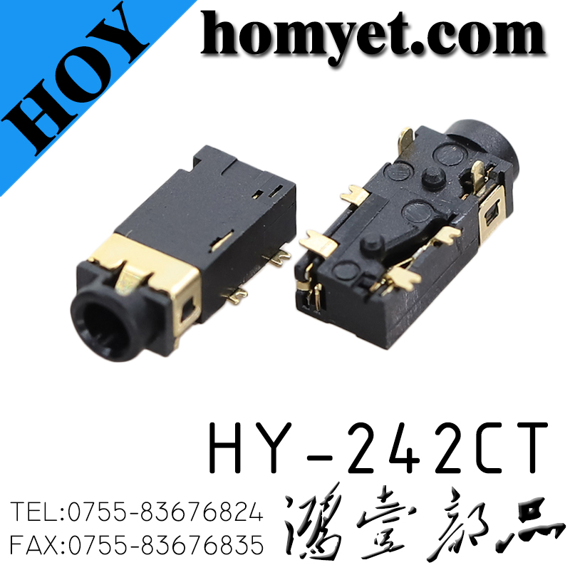 HY-242CT