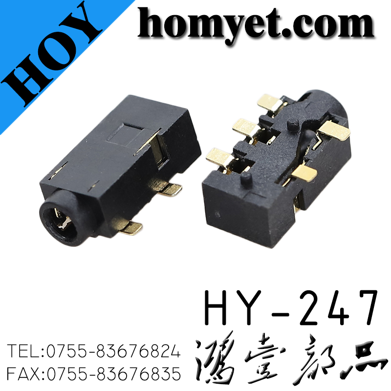 HY-247