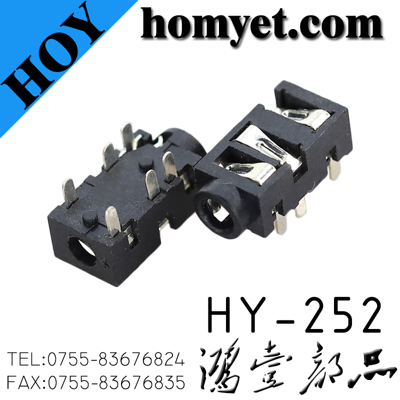HY-252