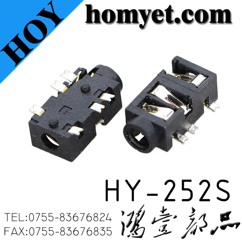 HY-252S