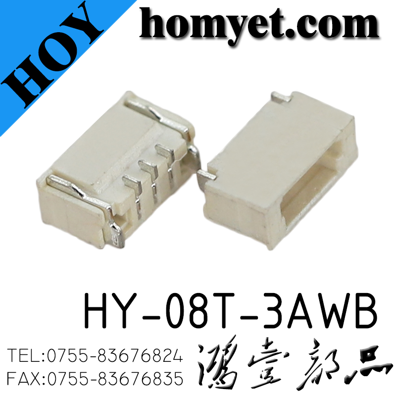 HY-08T-3AWB