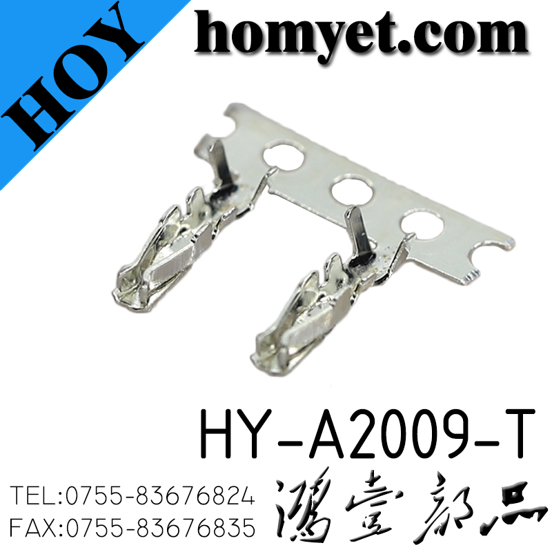 HY-A2009-T
