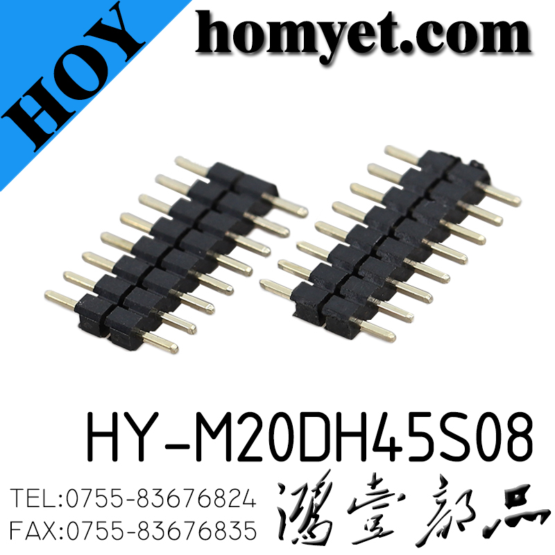 HY-M20DH45S08