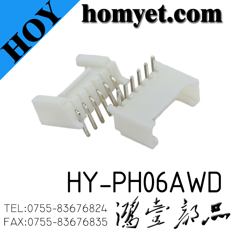 HY-PH06AWD