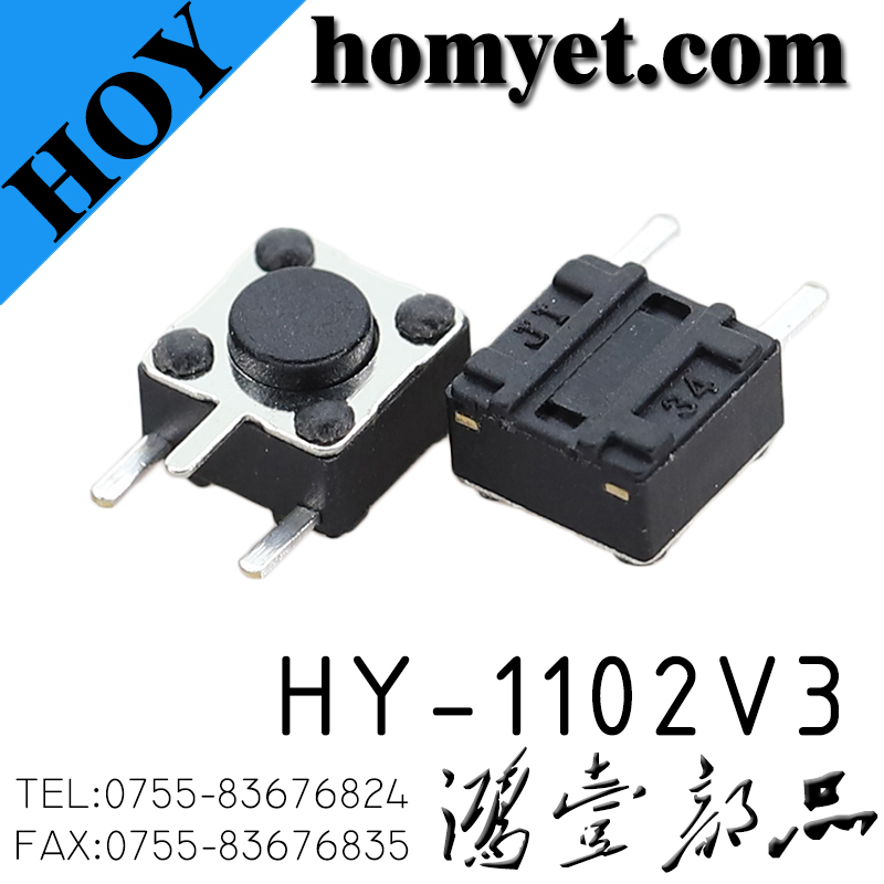 HY-1102V3